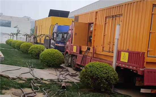 嵩县大型发电机出租