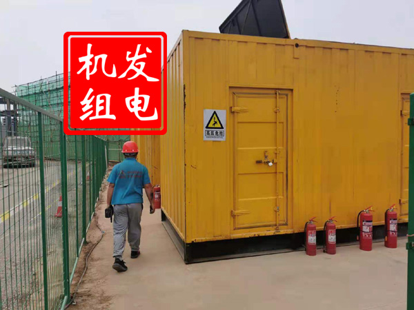 嵩县出租发电机常规保养内容