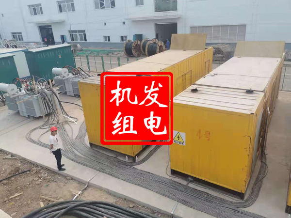嵩县发电机租赁必备常识