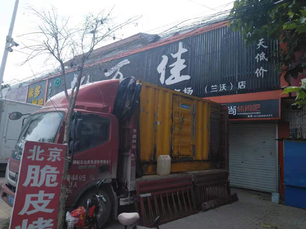 嵩县出租发电机-汽油发电机油耗怎么计算