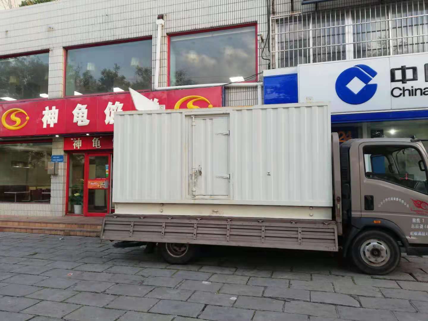 嵩县出租发电机-柴油发电机组错误的启动方式