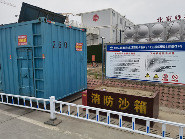 嵩县发电机租赁-电缆长度过长会对 100KW 发电机造成哪些影响？